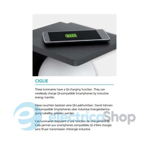 Настенный светильник Eglo CIGLIE 98265 Qi charger