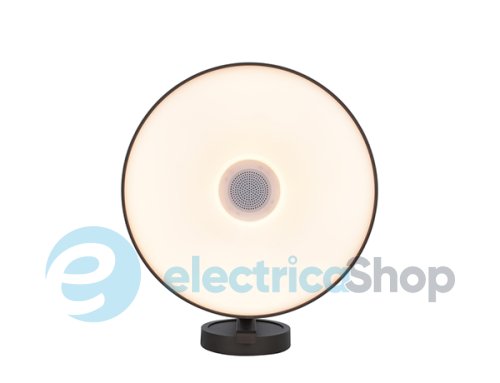 Уличный светильник Lutec Darli 5274601412 с Bluetooth-динамиком