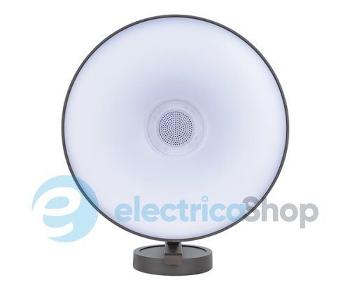 Уличный светильник Lutec Darli 5274601412 с Bluetooth-динамиком