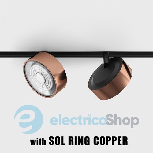 Трековий світильник LTX IN LINE SOL LED 14W, 3000К (06.9533.14.930.BK)