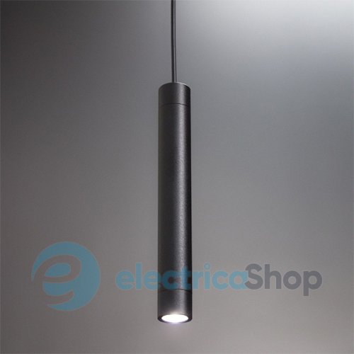 Підвісний світильник ImperiumLight Diplomat 200120.05.93