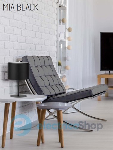 Настільна лампа MIA BLACK 5223 TK-Lighting