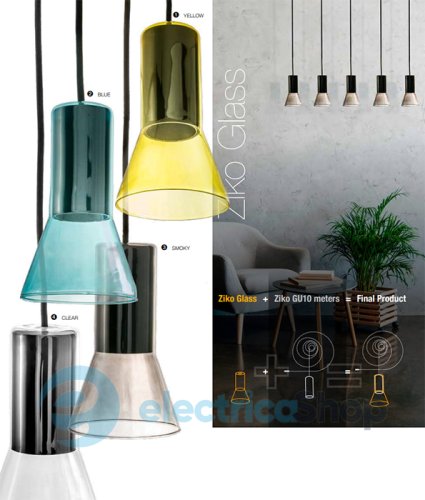 Плафон для светильников Azzardo Ziko Glass AZ3413 yellow