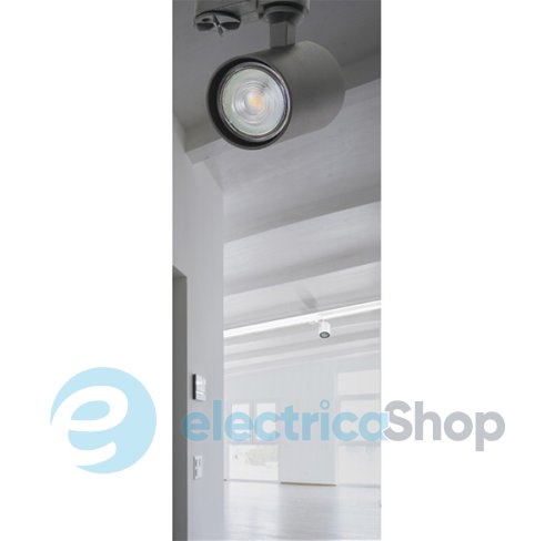 Трековий світильник AZzardo EXO Track white AZ3200