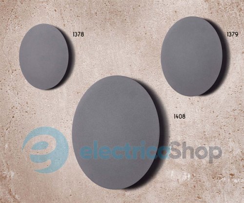 Светильник TK-Lighting LUNA 1379