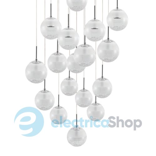 Люстра EGLO Montefio 2 LED 39547