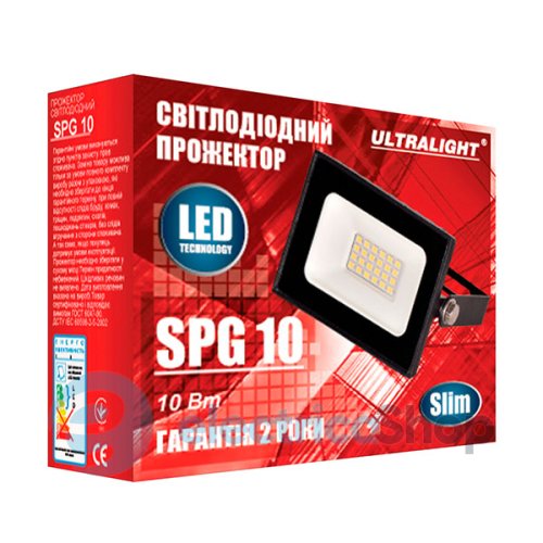 Світлодіодний прожектор Ultralight SPG 10 Slim