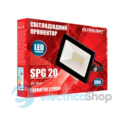 Світлодіодний прожектор Ultralight SPG 20 Slim