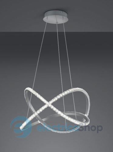 Подвесной светильник TRIO RUBIN R32021105