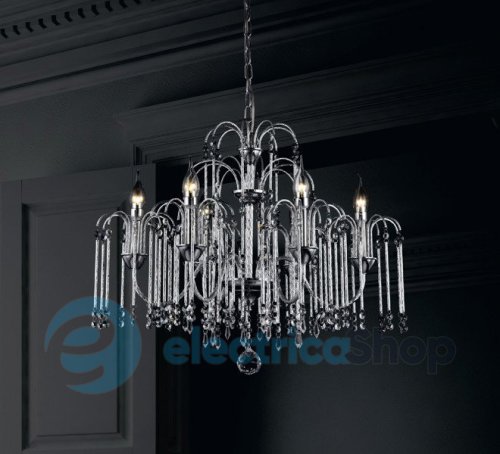 Люстра Zuma Line LUCAS P0354-06B-F4QL