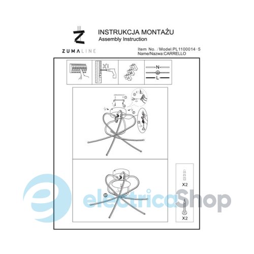 Люстра Zuma Line PL1100014-5 CARRELLO