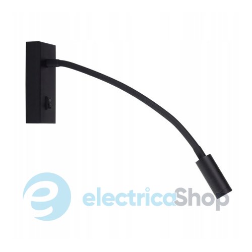 Настінний світильник Kanlux TONIL LED B 32520