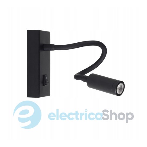 Настінний світильник Kanlux TONIL LED B 32520
