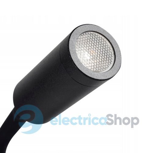Настінний світильник Kanlux TONIL LED B 32520