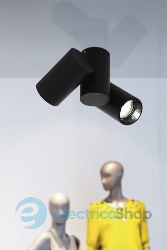 Светильник EGLO GANZIRRI 62502