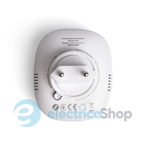 Розумний датчик виявлення природного газу MAXUS ZigBee TH sensor
