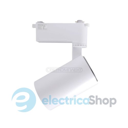 Трековий світильник Светкомплект TR-D 020 4200K 20W WH LED