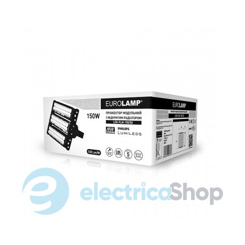 Прожектор модульний EUROLAMP LED з відкритим радіатором 150W 5000K