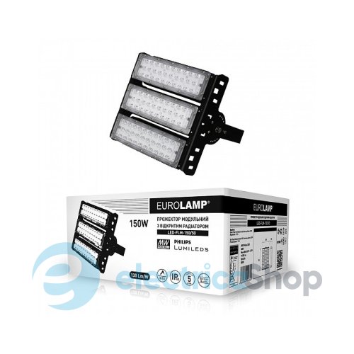 Прожектор модульний EUROLAMP LED з відкритим радіатором 150W 5000K