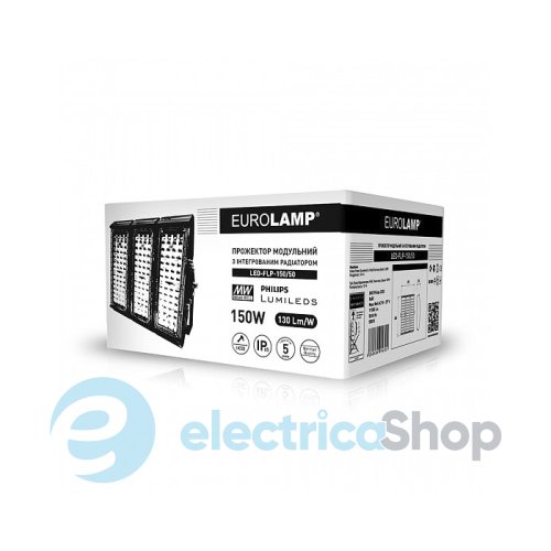 Прожектор модульний EUROLAMP LED з інтегрованим радіатором 150W 5000K