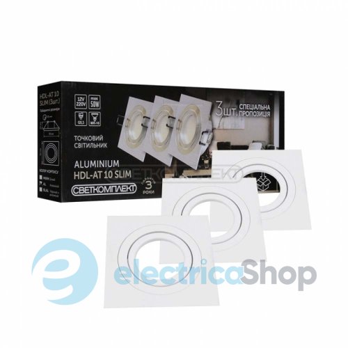 Точковий врізний світильник Светкомплект HDL-AT 10 MWH Slim (1 Box 3 Psc) Білий