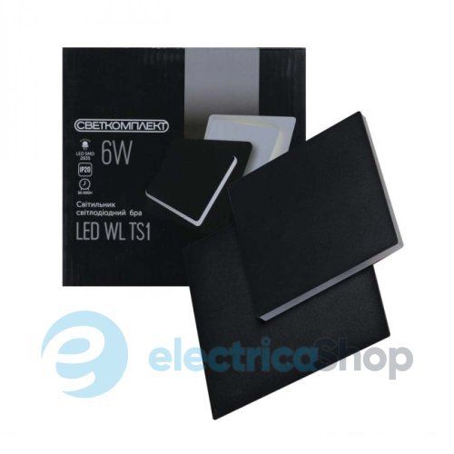 Світлодіодний світильник Светкомплект LED WL TS1 ВK Black