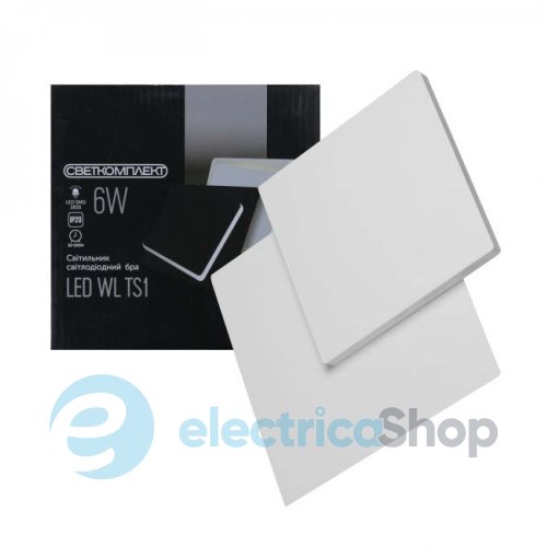 Світлодіодний світильник Светкомплект LED WL TS1 WH White