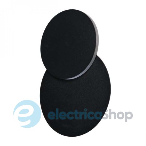 Светодиодный светильник Светкомплект LED WL TR1 ВK Black