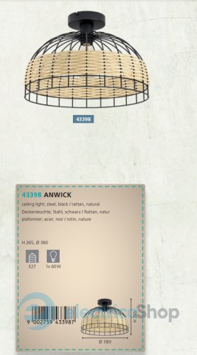 Люстра Eglo ANWICK (43398)