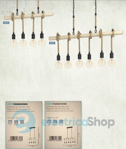 Люстра EGLO YOUNGSTOWN (43319)