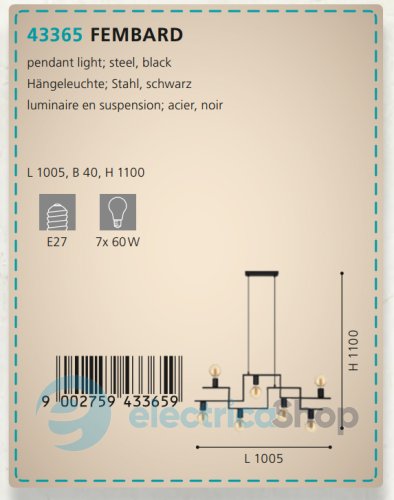 Люстра EGLO FEMBARD (43365)