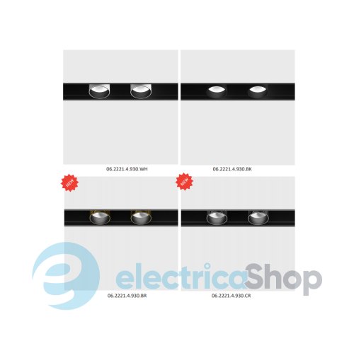 Трековий світильник LTX IN LINE TUB XS LED 2х2W, 3000К (06.2221.4.930.BR)