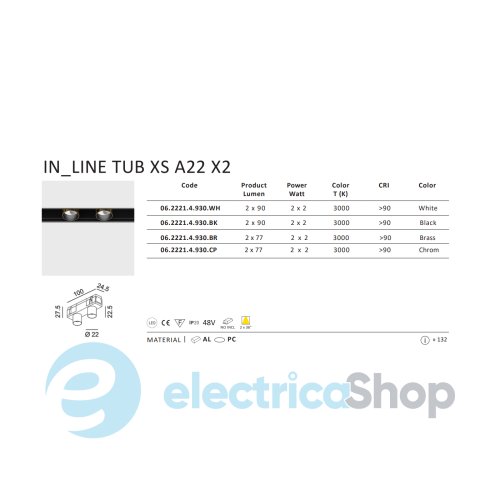Трековий світильник LTX IN LINE TUB XS LED 2х2W, 3000К (06.2221.4.930.CR)