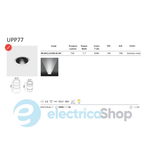 Встраиваемый уличный светильник LTX UPP77 LED 7,7W 3000К (08.4011.8.930.SS.30°)