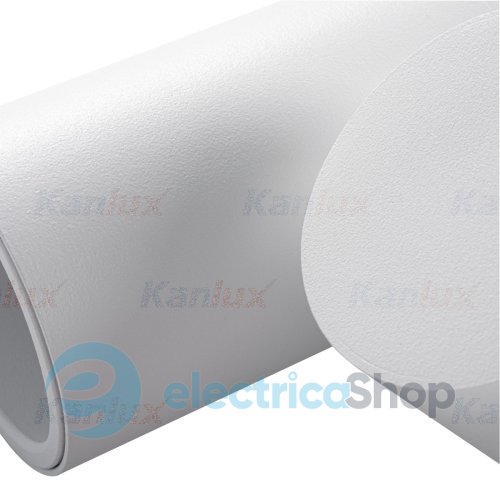 Спотовый светильник Kanlux BLURRO 2xGU10 CO-W 32953