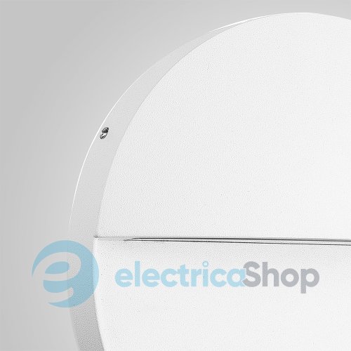 Вуличний настінний світильник Mantra Baker 7018 6W LED