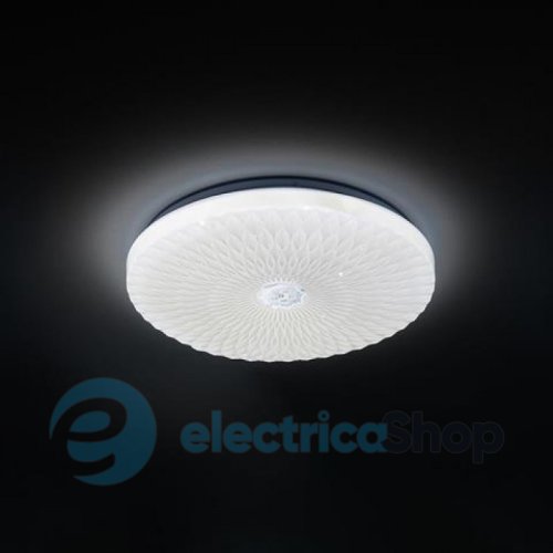 Стельовий світильник Horoz RADIUS-36 027-012-0036-010 LED