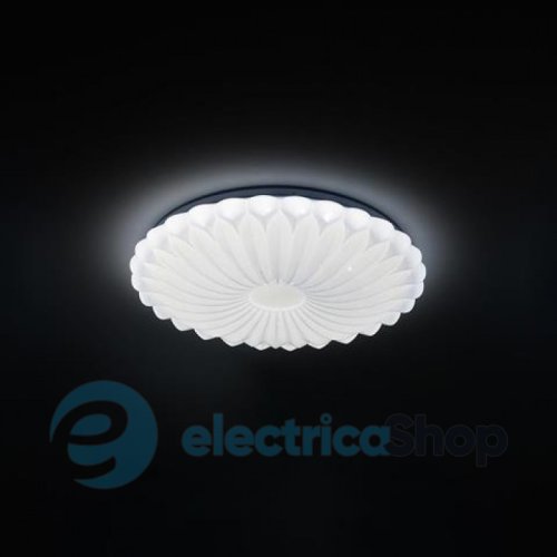 Стельовий світильник Horoz DISCOVERY-48 027-014-0048-010 LED