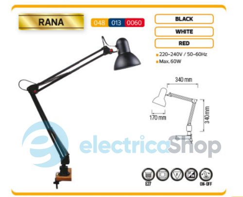 Настольная лампа Horoz RANA E27 белый 048-013-0060-010