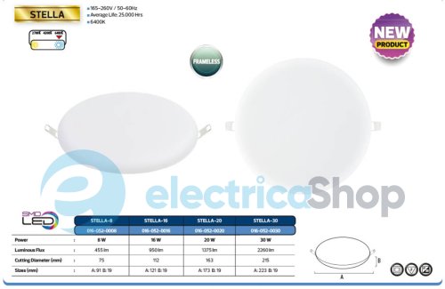 Точечный светильник Horoz STELLA-8 8W 6400K 016-052-0008-010 LED
