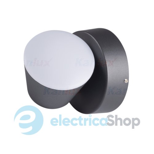 Уличный настенный светильник Kanlux DROMI LED EL-1 7W-GR (32530)