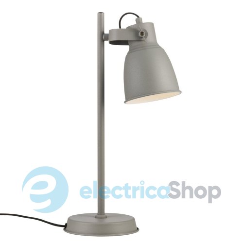 Настільна лампа Nordlux ADRIAN 48815011