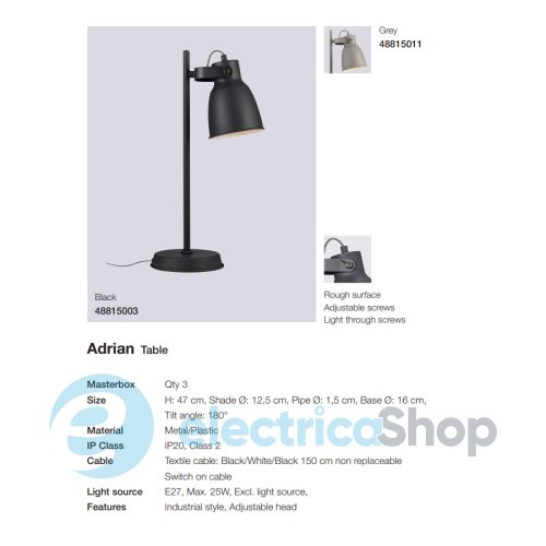 Настільна лампа Nordlux ADRIAN 48815011