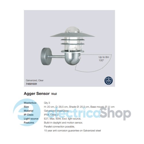 Вуличний світильник Nordlux AGGER 74501031 Sensor