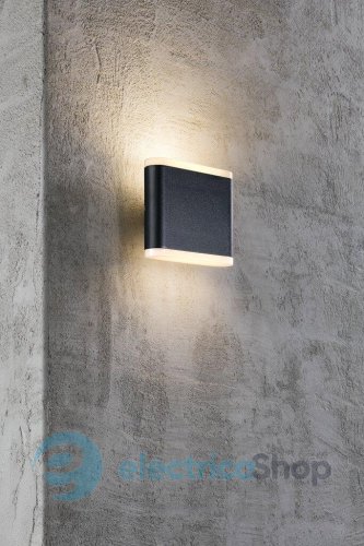 Вуличний світильник Nordlux AKRON 11 46961003 LED