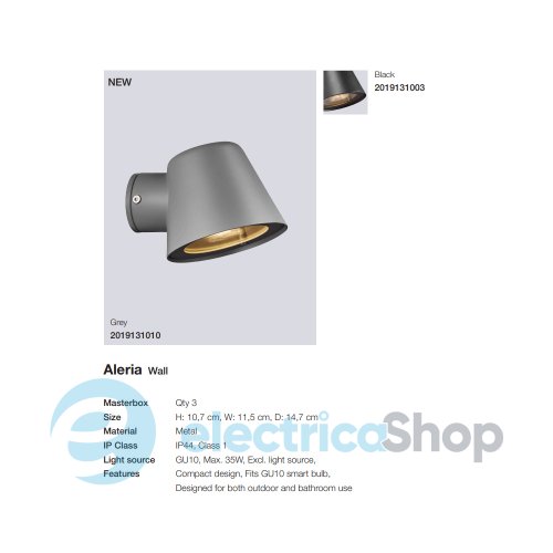 Вуличний світильник Nordlux ALERIA 2019131003