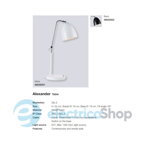 Настольная лампа Nordlux ALEXANDER 48635003