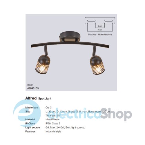 Спот Nordlux ALFRED 49840103