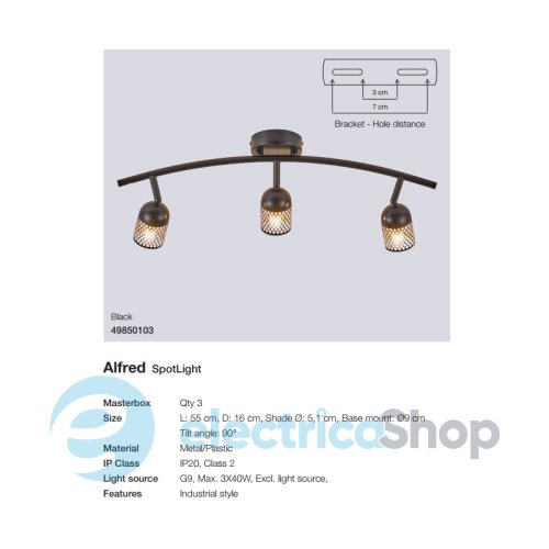 Спот Nordlux ALFRED 49850103