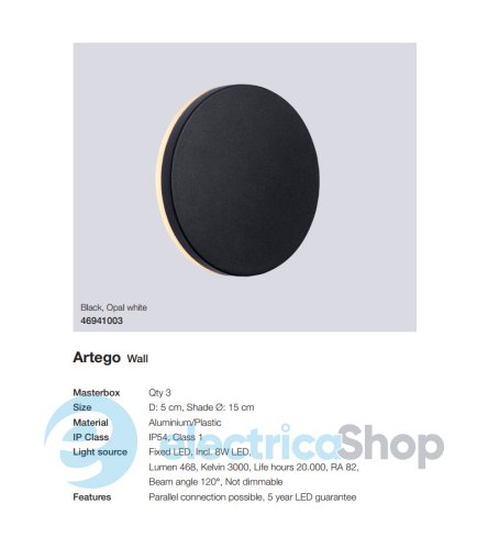 Вуличний світильник Nordlux ARTEGO 46941003 LED